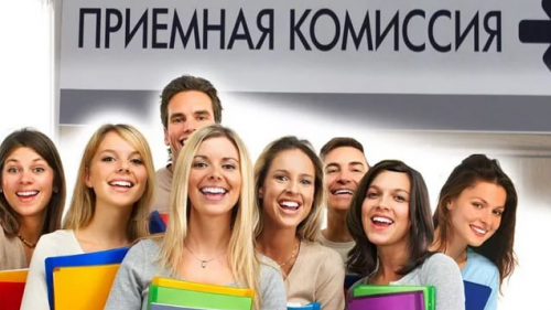 2017/2018 ўқув йили учун ОТМга қабул қилиш квоталари тасдиқланди 2017/2018 ўқув йили учун ОТМга қабул қилиш квоталари тасдиқланди