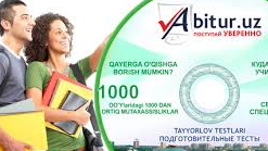 Raspechatay kupon i poluchi skidku pri pokupke testov Raspechatay kupon i poluchi skidku pri pokupke testov
