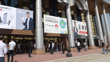 5 причин, чтобы посетить ICTEXPO-2016