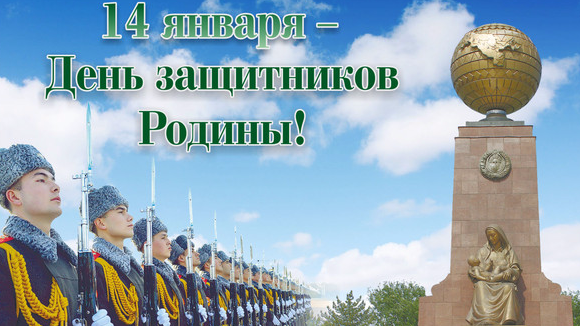 Вручены награды защитникам Родины Вручены награды защитникам Родины
