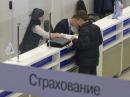 Ягона порталда НҲҲ лойиҳалари: суғурталовчиларга жарима санкциялари