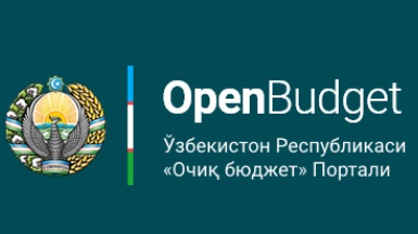 Ташаббусли бюджетлаштириш натижалари бўйича чора-тадбирлар қабул қилинди