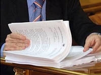 Строгий контроль правоприменения законодательства о защите прав предпринимателей