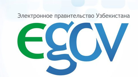 «Электрон ҳукумат»ни ривожлантиришнинг янги стратегияси тақдим этилди