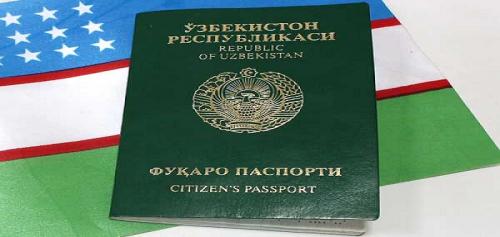 Мамлакатимизда эски намунадаги паспортлар 2019 йил охиригача ҳақиқий ҳисобланади