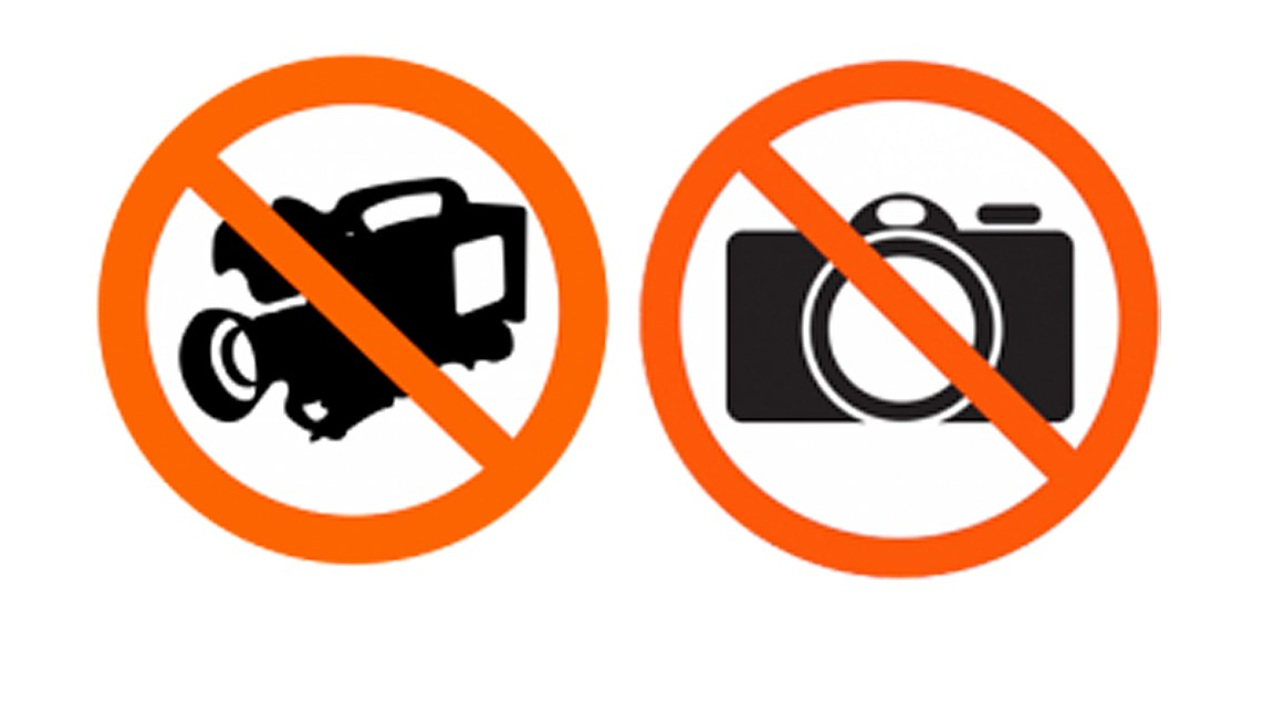 Gde zapretyat snimat foto i video Gde zapretyat snimat foto i video