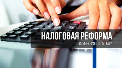 Мақсад – манфаатлар мувозанати…