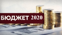 Законопроект о Госбюджете–2020 принят в первом чтении