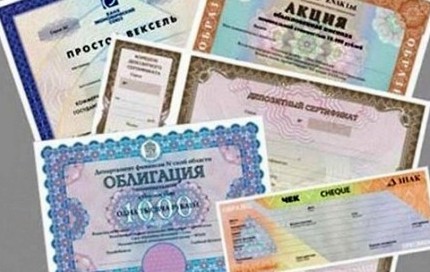 Банки будут отчитываться перед клиентом об операциях с ценными бумагами