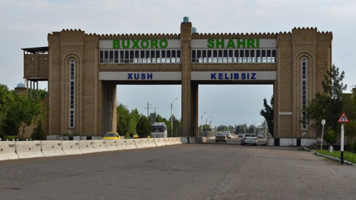 Бухорода «Bukhara City» барпо этилади