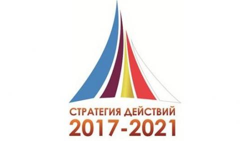 Госпрограммы на ваз