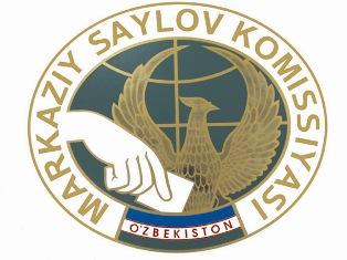 Oʻzbekiston Respublikasi Prezidenti saylovi 2016 yil 4 dekabrda boʻlib oʻtadi
