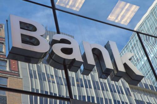 Banklar aktivlari sifatini tasniflash tartibi oʻzgartirildi 