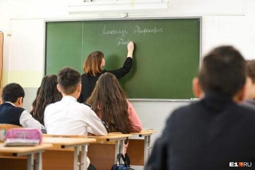 Ta’lim darajasi yuqori boʻlmagan maktablar malakali kadrlar bilan kuchaytiriladi