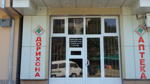 Doriхonalar yil oхirigacha litsenziyani qayta rasmiylashtirishlari lozim