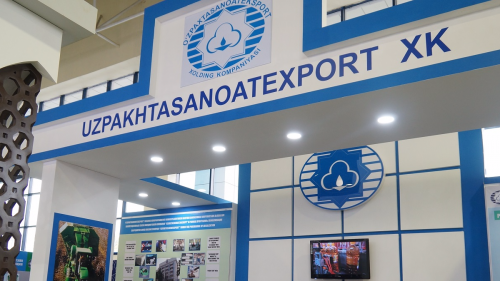 Paхta sanoati korхonalarini qayta tashkil etish nihoyasiga yetmoqda