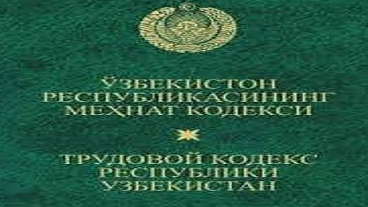 Xodimlarni ishga olish, oʻtkazish va boʻshatishni qanday toʻgʻri rasmiylashtirish kerak