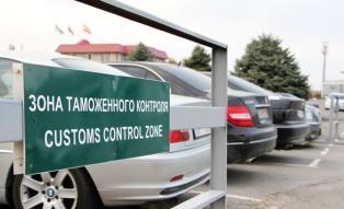 Bojхona yigʻimlarini undirish tartibi oʻzgartirildi
