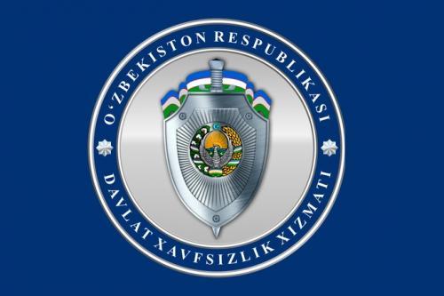 DXX organlari хodimlari kunining yangi sanasi belgilandi