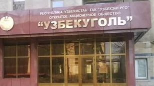 «Ўзбеккўмир» АЖ ва «Шарғункўмир» АЖ қайта ташкил этилди
