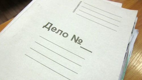 Ma’muriy sud ishlarini yuritish qanday boʻladi?