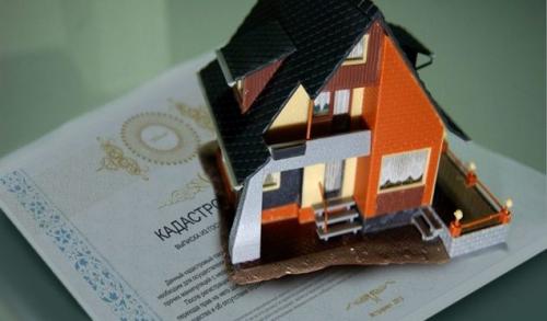 Изменены сроки выдачи кадастровых паспортов
