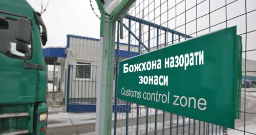 Божхона учун электр энергияси алоҳида шартларга кўра етказилади