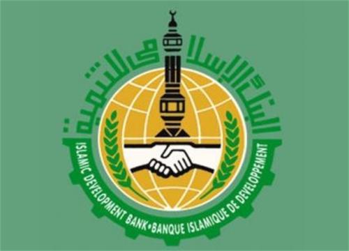 Islom taraqqiyot banki tadbirkorlarni qoʻllab-quvvatlaydi