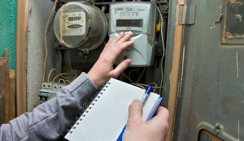 Muayyan sub’yektlarga elektr energiyasi uchun alohida toʻlov tartibi belgilandi