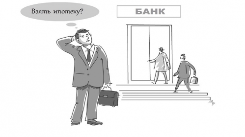 Qanday qilib uy-joyni ipotekaga sotib olish mumkin