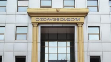 Davlat geologiya qoʻmitasi yer qa’ri uchastkalaridan foydalanish uchun litsenziyalar beradi