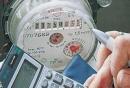 “Тошиссиққуввати” нархлар оширилиши тўғрисида эълон қилди