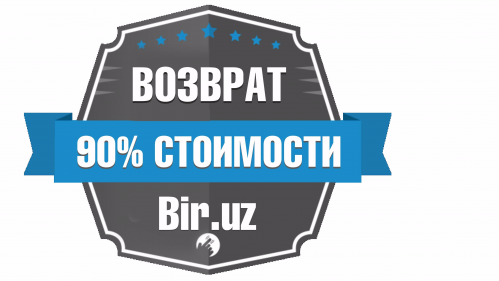 BIR.UZ дастурнинг биринчи иштирокчиларига пулларини қайтаради!