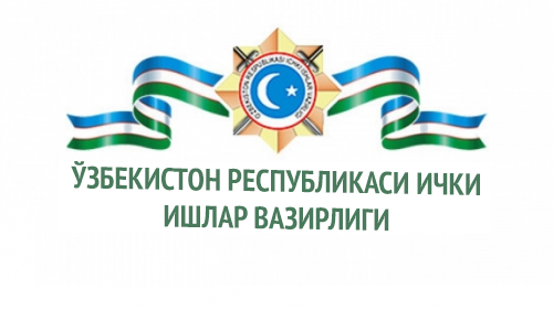 IIV yangi interaktiv хizmatni joriy etdi