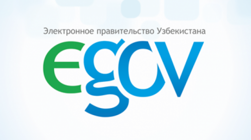 Электрон ҳукуматнинг ахборот тизимлари ва ресурслари қандай рўйхатдан ўтказилади