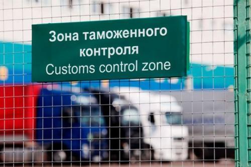 Vakolatli iqtisodiy operatorlarning maqomi хalqaro standartlarga moslashtiriladi