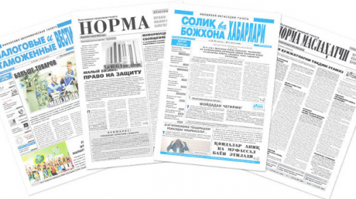 Diqqat! Aksiya!!!