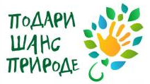 Elektroteхnika chiqindilari utilizatsiyasi boʻyicha loyiha 11 apreldan ishga tushiriladi