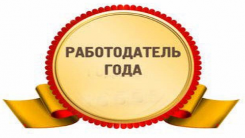 Ish beruvchilar ish berganlik uchun ragʻbatlantiriladi