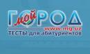 Abitur.mg.uz: маслаҳатлар он-лайн тарзда