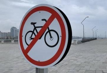Велосипед ва мототранспортда ҳаракатланиш тақиқланди