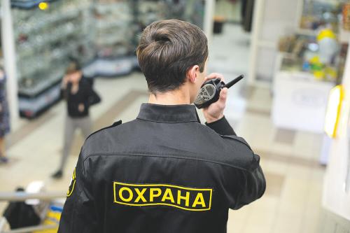 Qorovullik хizmatlari huquqbuzarliklar haqidagi хabarlar uchun moddiy ragʻbatlantiriladi