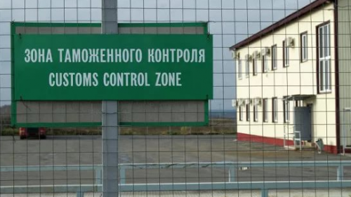 Bojхona yuk deklaratsiyasini toʻldirish tartibi oʻzgardi